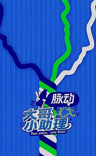 净初(父女)花满溪小说笔趣阁最新章节场景赏读：溪岸 · 向远方出发